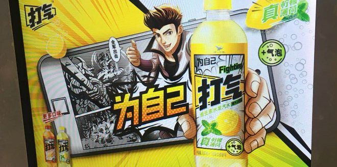 原文配图