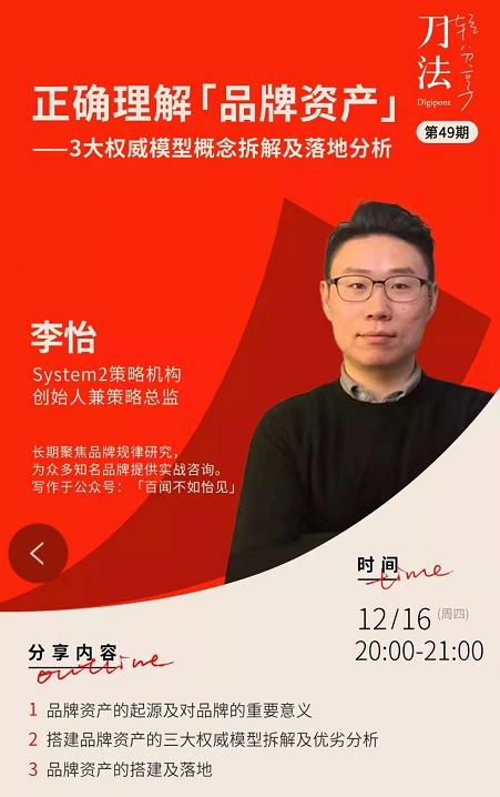 原文配图