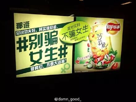 原文配图