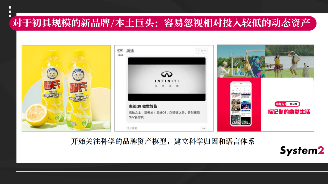 原文配图