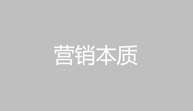 原文配图