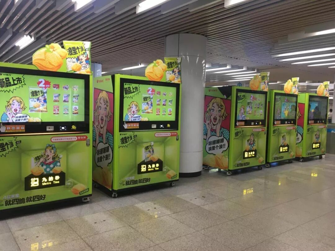 原文配图