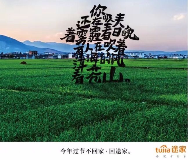 原文配图