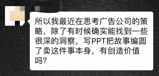 原文配图
