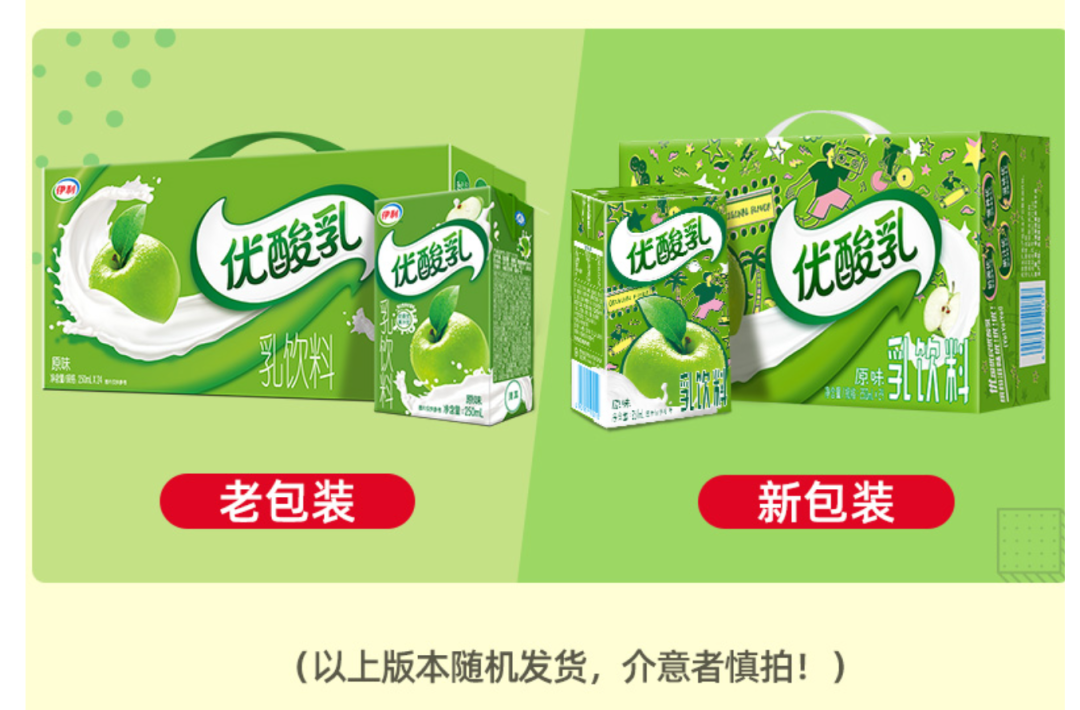 原文配图