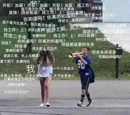 原文配图