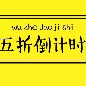 原文配图