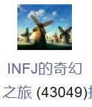原文配图