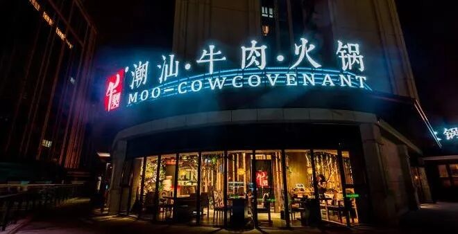 原文配图