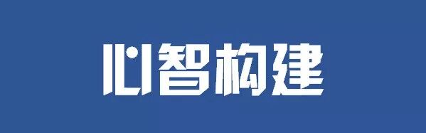 原文配图