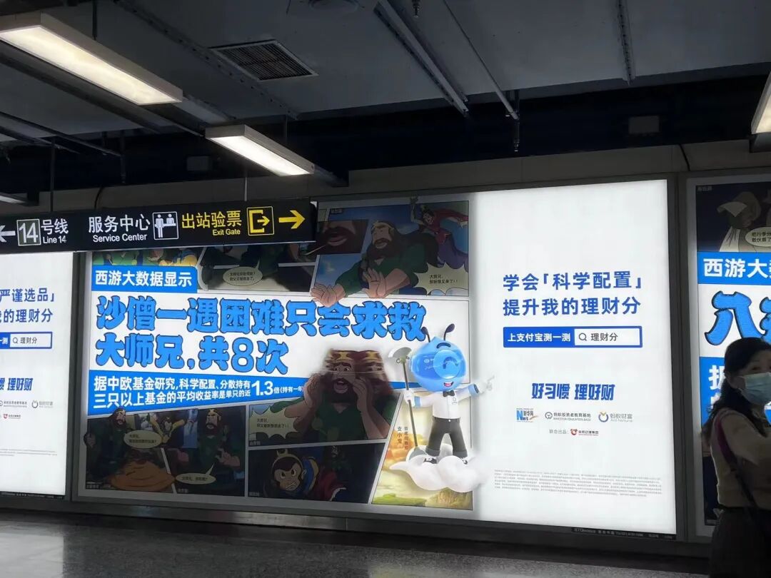 原文配图