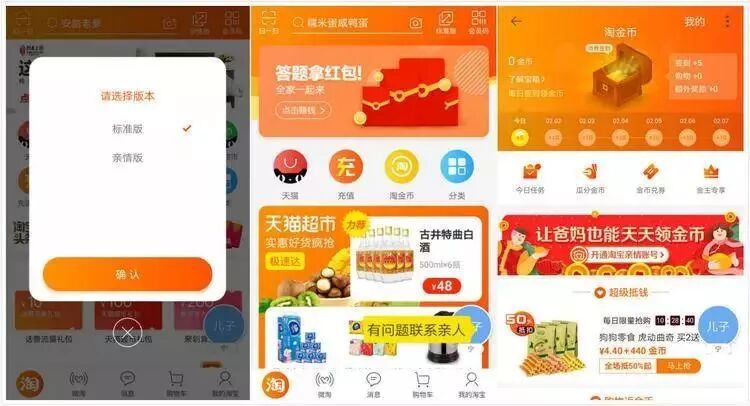 原文配图