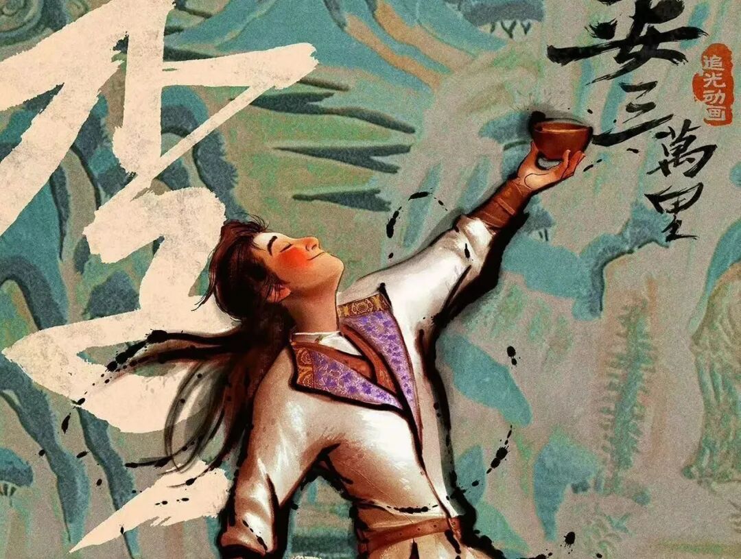 原文配图