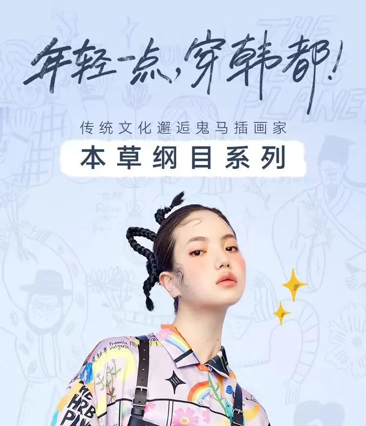原文配图