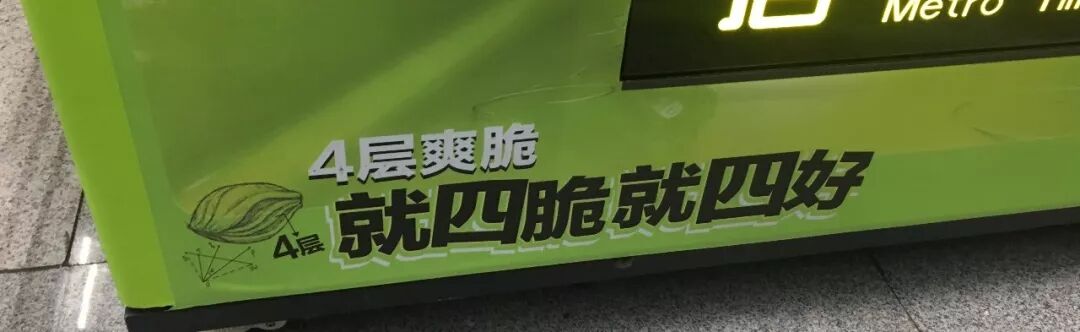 原文配图