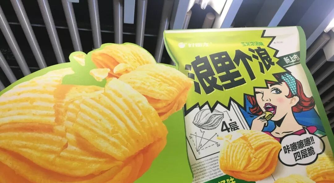 原文配图