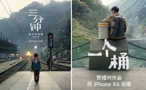 原文配图