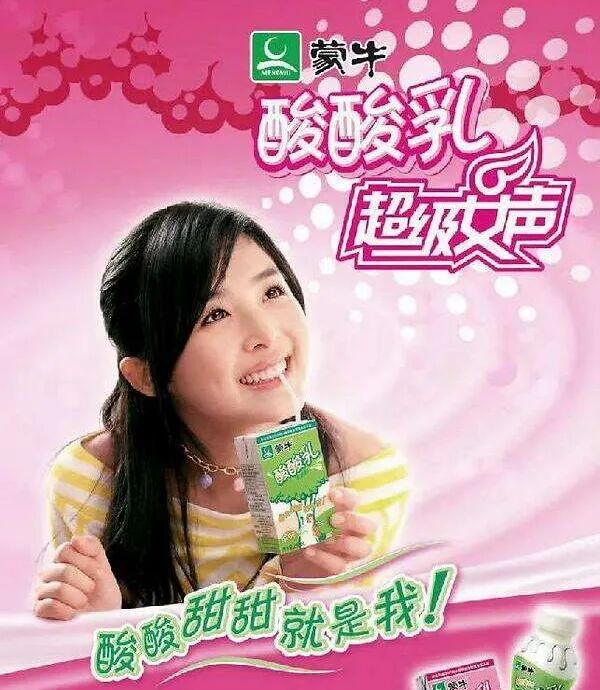 原文配图