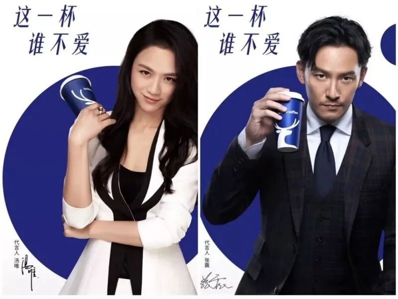 原文配图