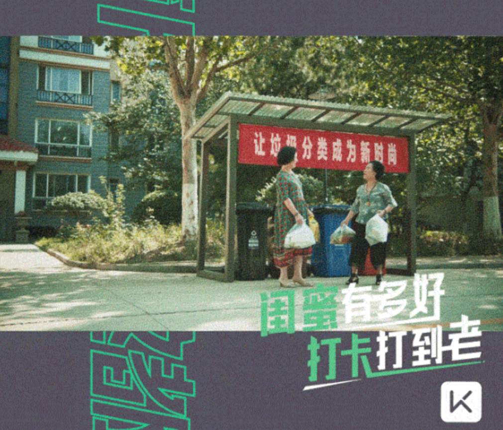 原文配图