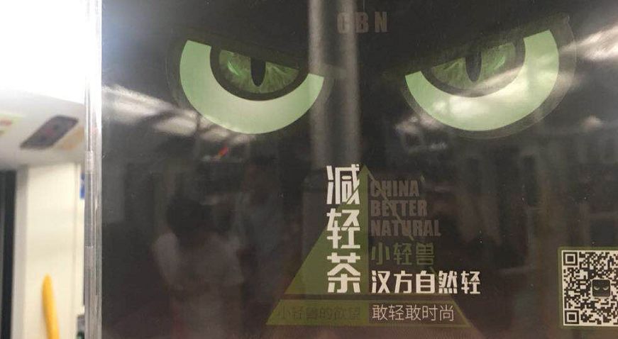 原文配图