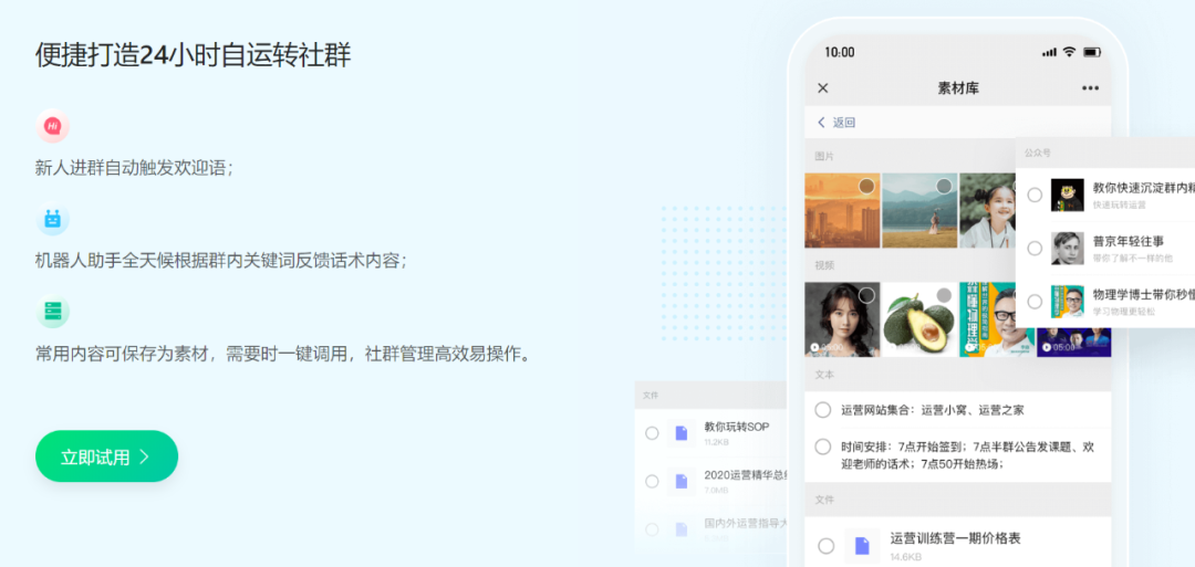 原文配图