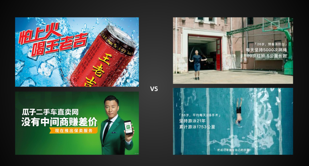 原文配图